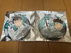 ハイキュー!! 缶バッジ 応援団 及川徹 岩泉一