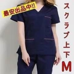 Item thumbnail for item 57d4c979-b2ea-4ad1-9fe6-b0427c514240