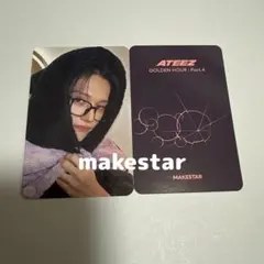 ateez makestar トレカ ホンジュン - メルカリ