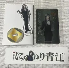 刀剣乱舞 大本丸博 ミニアクスタ お名前シール クリアカード にっかり青江