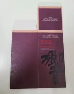 2026年最新】響 ブレンダーズチョイス 箱の人気アイテム - メルカリ