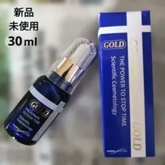 新品 60ml コラボーテ・アッププラス GOLD NEO 美容液 - メルカリ
