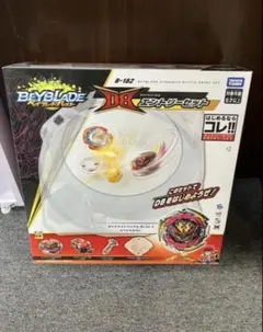 メタルファイトベイブレード ゼロジー スタートダッシュセット - メルカリ