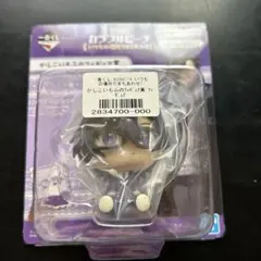 カラフルピーチ　一番くじ　もふセット