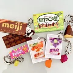 ガチャガチャ 明治お菓子