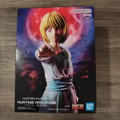 Ⅰf　ハンターハンター　クラピカ　フィギュア