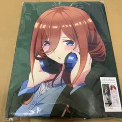 正規品】彼女、お借りします 抱き枕カバー チャイナver. 八重森みに