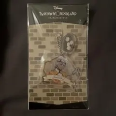 ツイステ マスターシェフ ジャック アクリルチャーム B賞