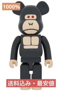 2025年最新】ベアブリック xlargeの人気アイテム - メルカリ