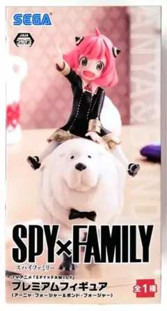 スパイファミリー アニメ