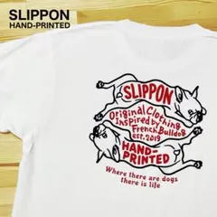 フレンチブルドッグ Tシャツ