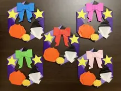 ハロウィンリース5個セット①