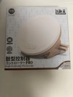 太鼓の達人　おうち太鼓