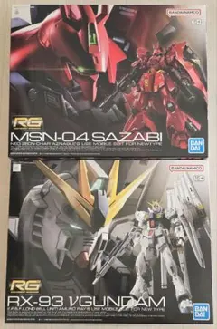 シ*ン様 RG ニューガンダム サザビーセット - メルカリ