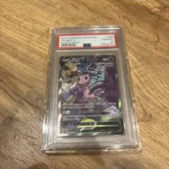 【PSA10】ミュウV SR S8 フュージョンアーツ 106/100 ポケカ