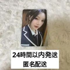 Item thumbnail for item fb05797f-ec23-4cea-b012-4a9bd9176288