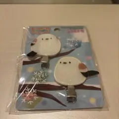 北海道 まえがみクリップ シマエナガ 2個セット