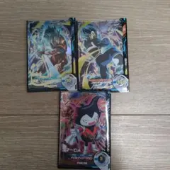 【美品】ドラゴンボール スーパーダイバーズ　３枚セット