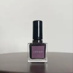 pomumネイルポリッシュ　cassisのサムネイル