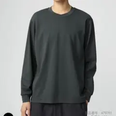 エアリズムコットンクルーネックTシャツ ダークグレー M