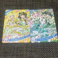 ひみつのアイプリ 超ときめき宣伝部 コラボ カード 2枚