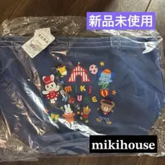 新品未使用 チエコサク CHIECO SAKU トートバッグ ミキハウス - メルカリ