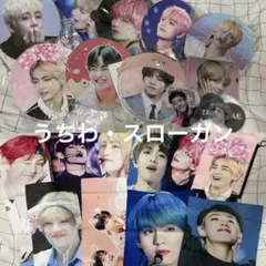 2025年最新】テテ透明うちわの人気アイテム - メルカリ