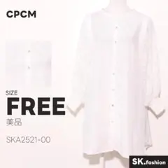 美品 CPCM トップス ブラウス　長袖　花柄　ボリュームスリーブ　袖ギャザーのサムネイル