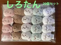 Rea*様 リクエスト 3点 まとめ商品 - メルカリ