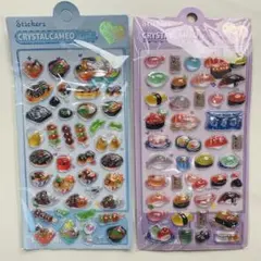 そりのママ★プロフ必読願★様 リクエスト 2点 まとめ商品