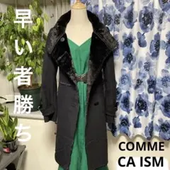 COMME CA ISM コート　エレガントのサムネイル