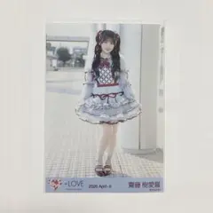 LOVE 齋藤樹愛羅 生写真 劇薬中毒 歌唱衣装 ヨリ - メルカリ