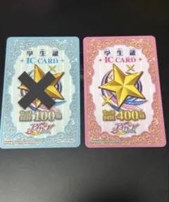 Item thumbnail for item 5fb7ec75-cf66-4149-9fa9-6a02a112096e