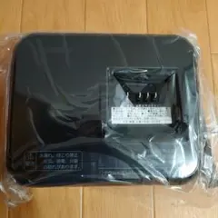 動作品】ブリヂストン 電動自転車 バッテリー充電器 P5568 ビッケ等