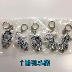 Uni様 リクエスト 3点 まとめ商品