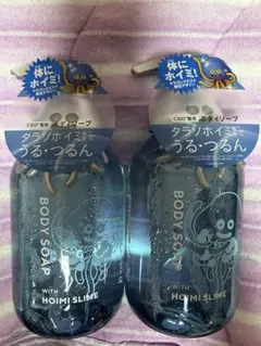 シャントリセット ボディソープ エイトザタラソ ドラゴンクエスト