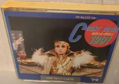 宝塚歌劇　カウントダウン・1991　月組バウホール公演・実況　CD 2枚組