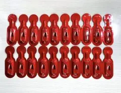 ベネフィークセラム　20包