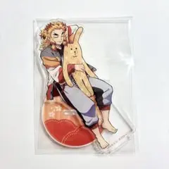 鬼滅の刃 クラフトホリック アクリルスタンド 煉獄杏寿郎