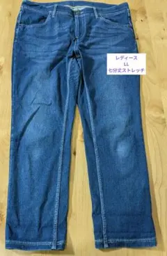 ストレッチデニム デニム