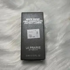 ラプレリー la prairie 美容液 サンプル - メルカリ