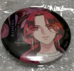 2025年最新】吉乃 缶バッジの人気アイテム - メルカリ