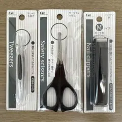 【新品未使用】KAI 貝印 お手入れ3点セット 毛抜き ハサミ 爪切りのサムネイル