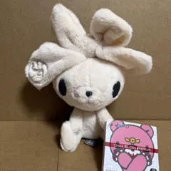 チャックスGP グルーミー 汎用うさぎ マスコット 『 ベージュ