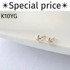 K10YG ロンドンブルートパーズ 天然石 イエローゴールド 猫ピアス 