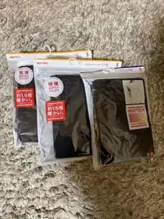 新品未開封　UNIQLO 3枚セット