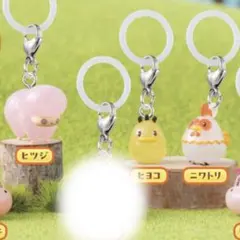 牧場物語 めじるしアクセサリー　3種セット