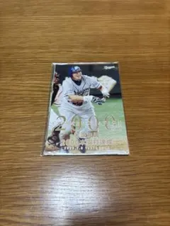 立浪和義 1500本安打達成記念カード 立浪和義 ドラゴンズ 2000本安打達成 記念品 - メルカリ