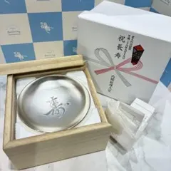 2026年最新】内閣総理大臣 銀杯の人気アイテム - メルカリ