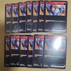 Xross Stars　大黒柱 15枚セット